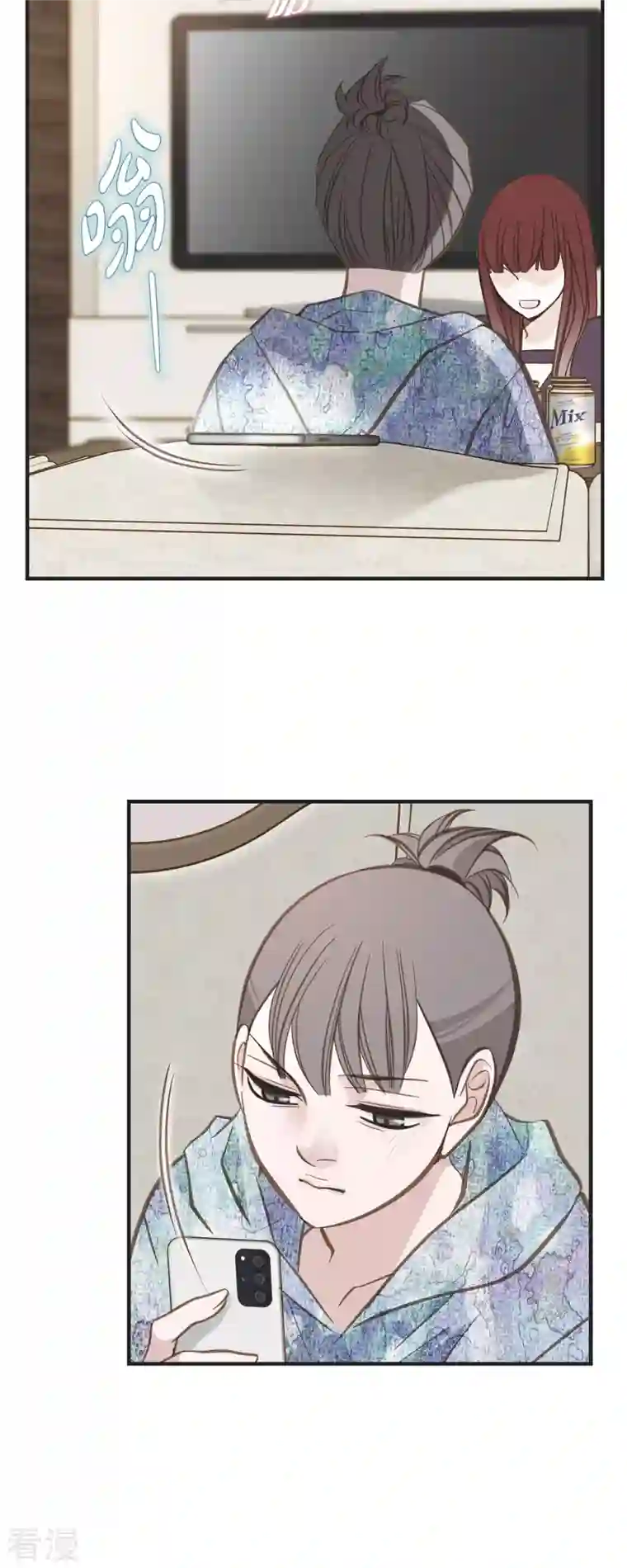 生存婚姻第74话 一定要生擒