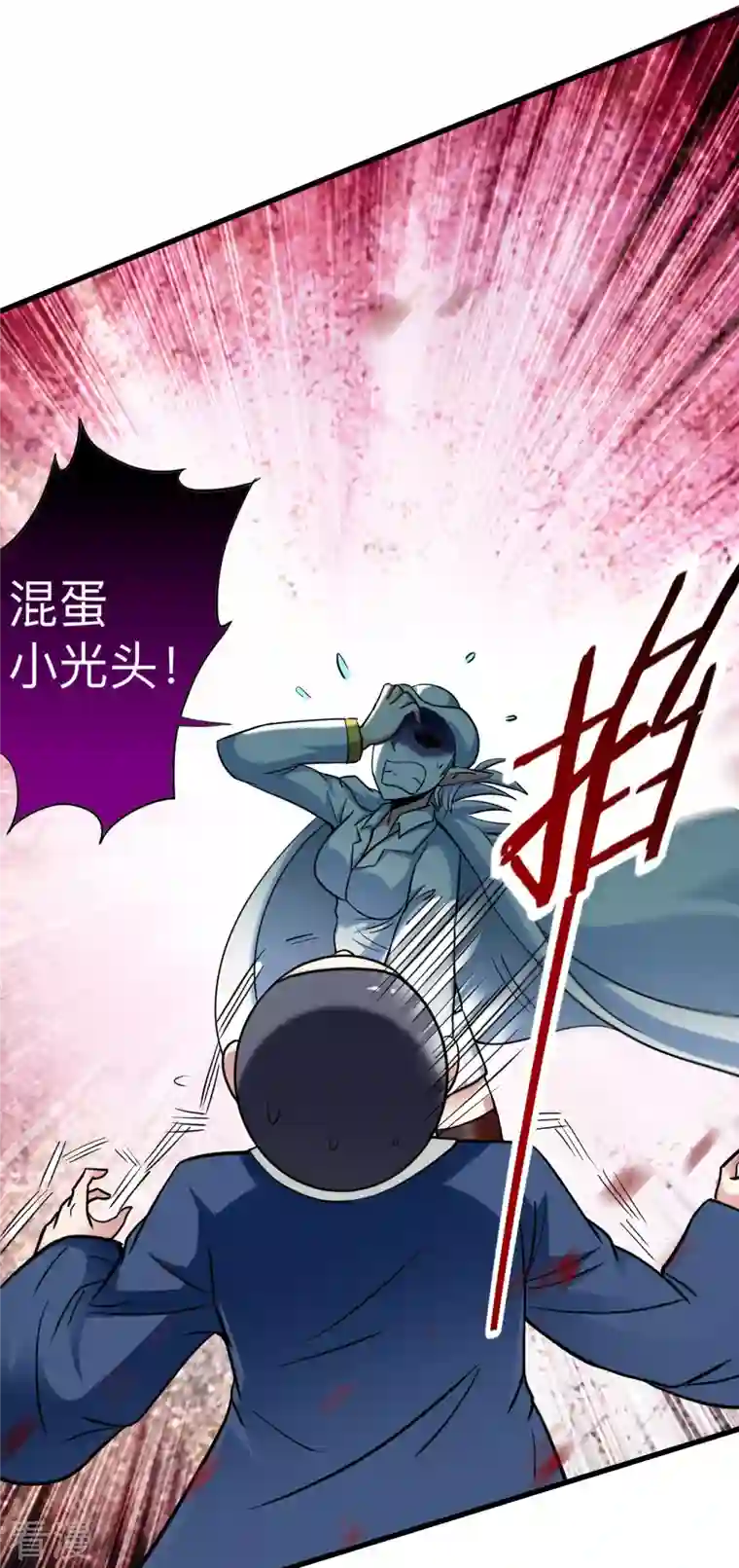 我的弟子都超神第164话 艳娘同好会