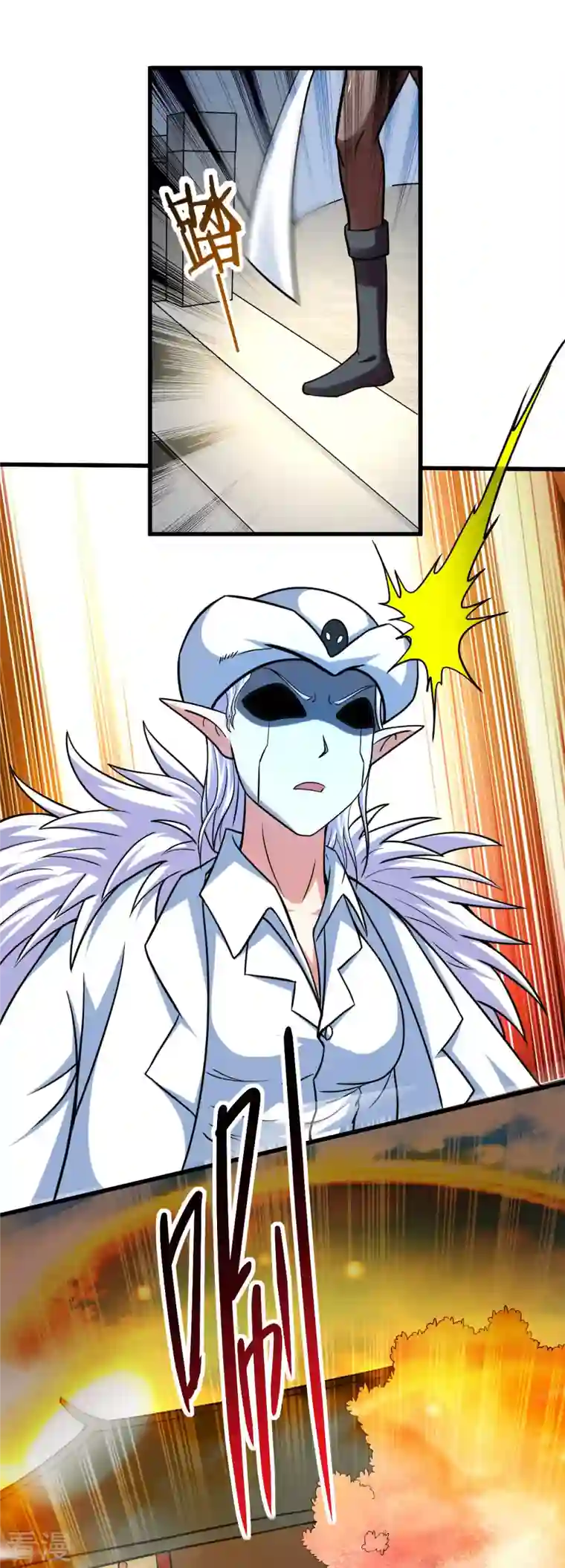 我的弟子都超神第164话 艳娘同好会