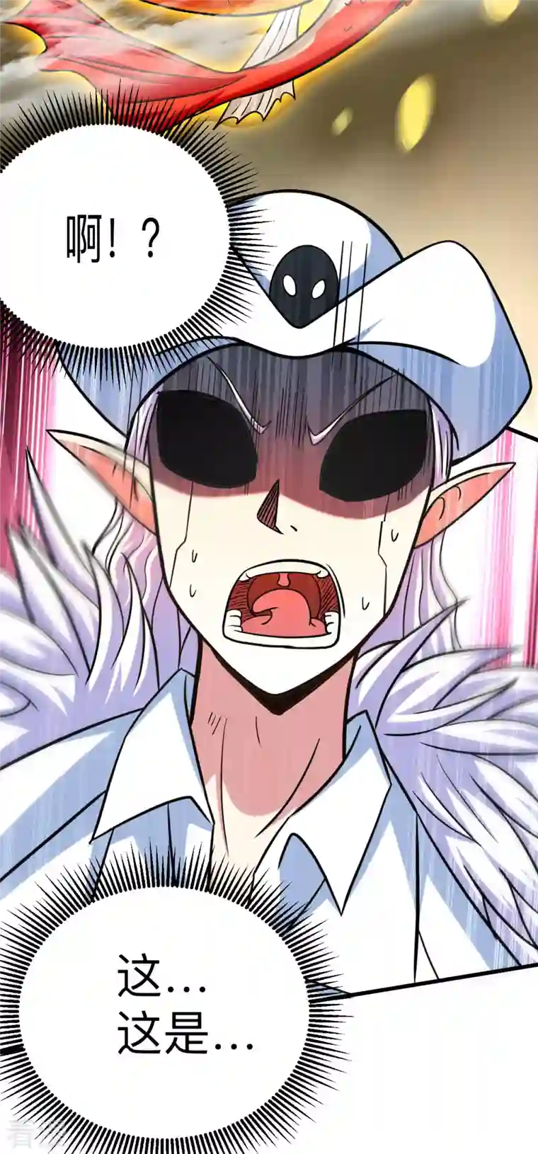 我的弟子都超神第164话 艳娘同好会