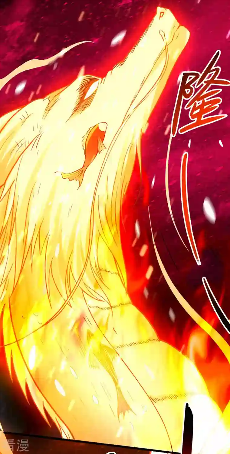 我的弟子都超神第164话 艳娘同好会