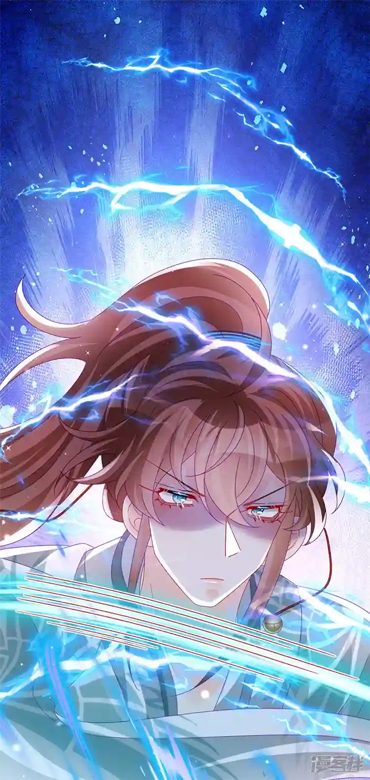 军火女凰第149话 登基女凰男宠狂欢