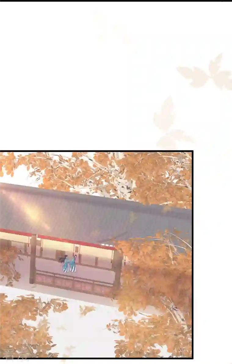 黑莲花学习手册第93话 这是谁家的夫子，这么俊！