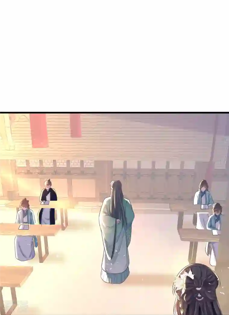 黑莲花学习手册第93话 这是谁家的夫子，这么俊！