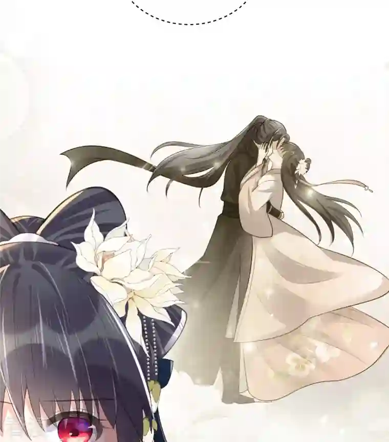 黑莲花学习手册第94话 请叫我夫子