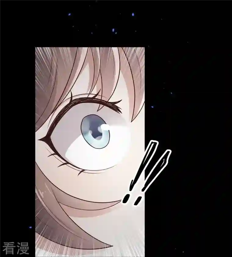 科技大仙宗第99话 拯救村民