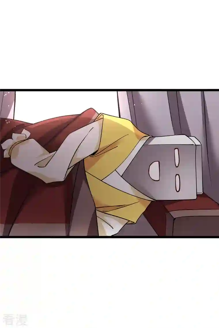 你一笑就甜倒我八颗牙第78话 别想溜