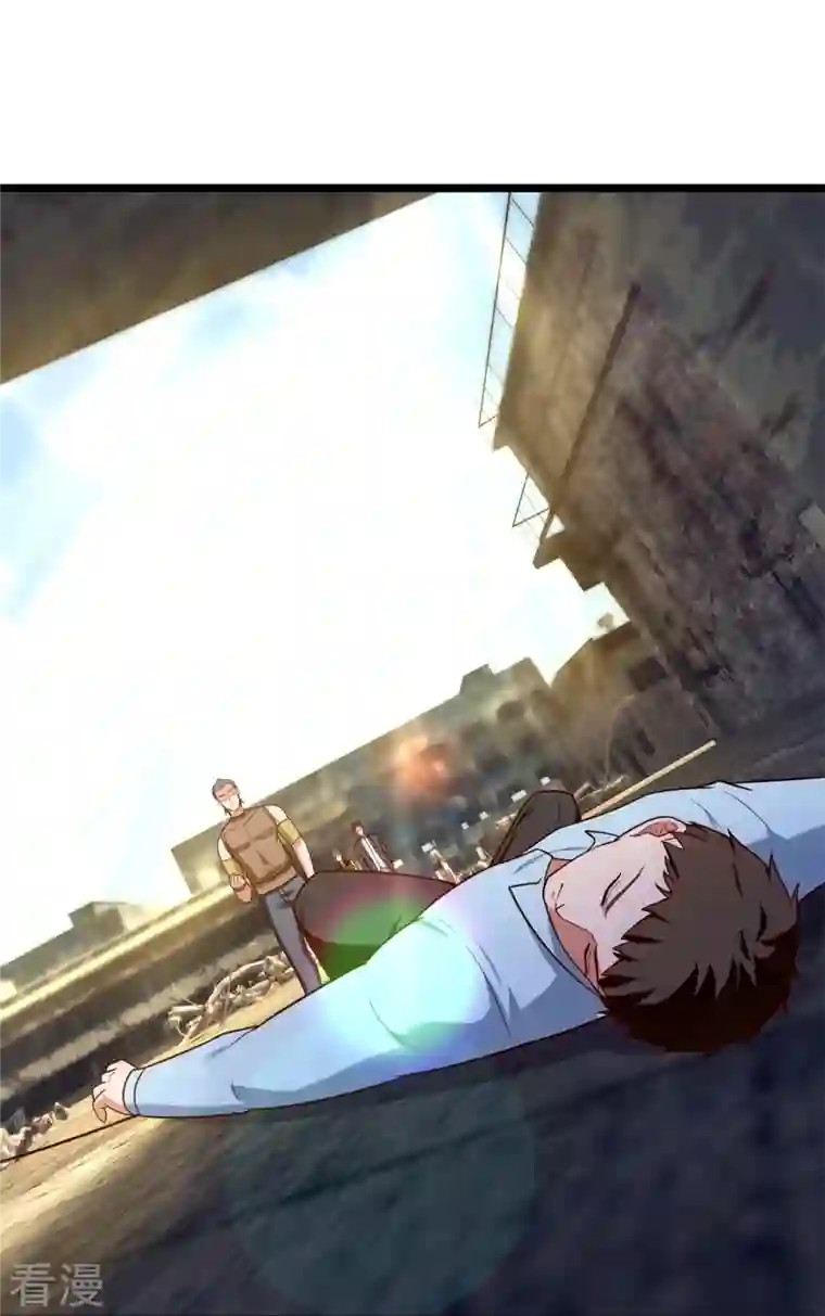 镇国主宰第195话 直捣实验室
