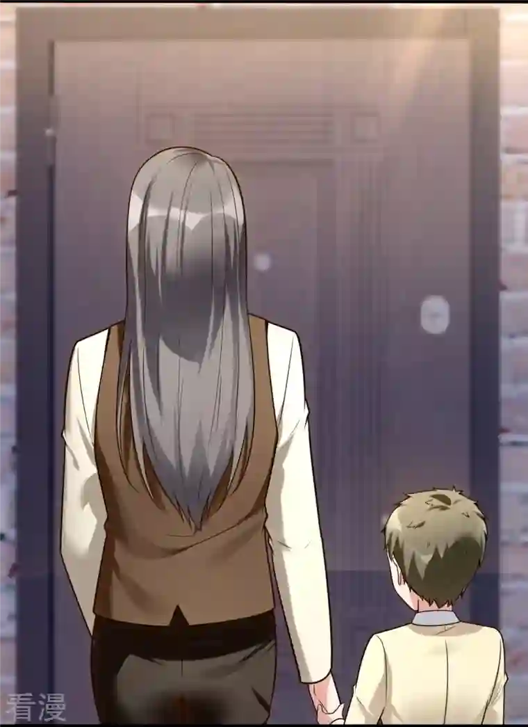 镇国主宰第195话 直捣实验室