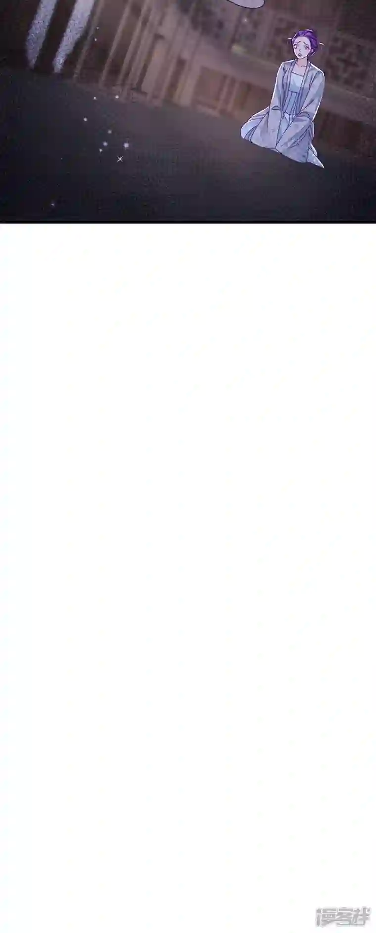 虐渣的一百种方式第66话 恶有恶报