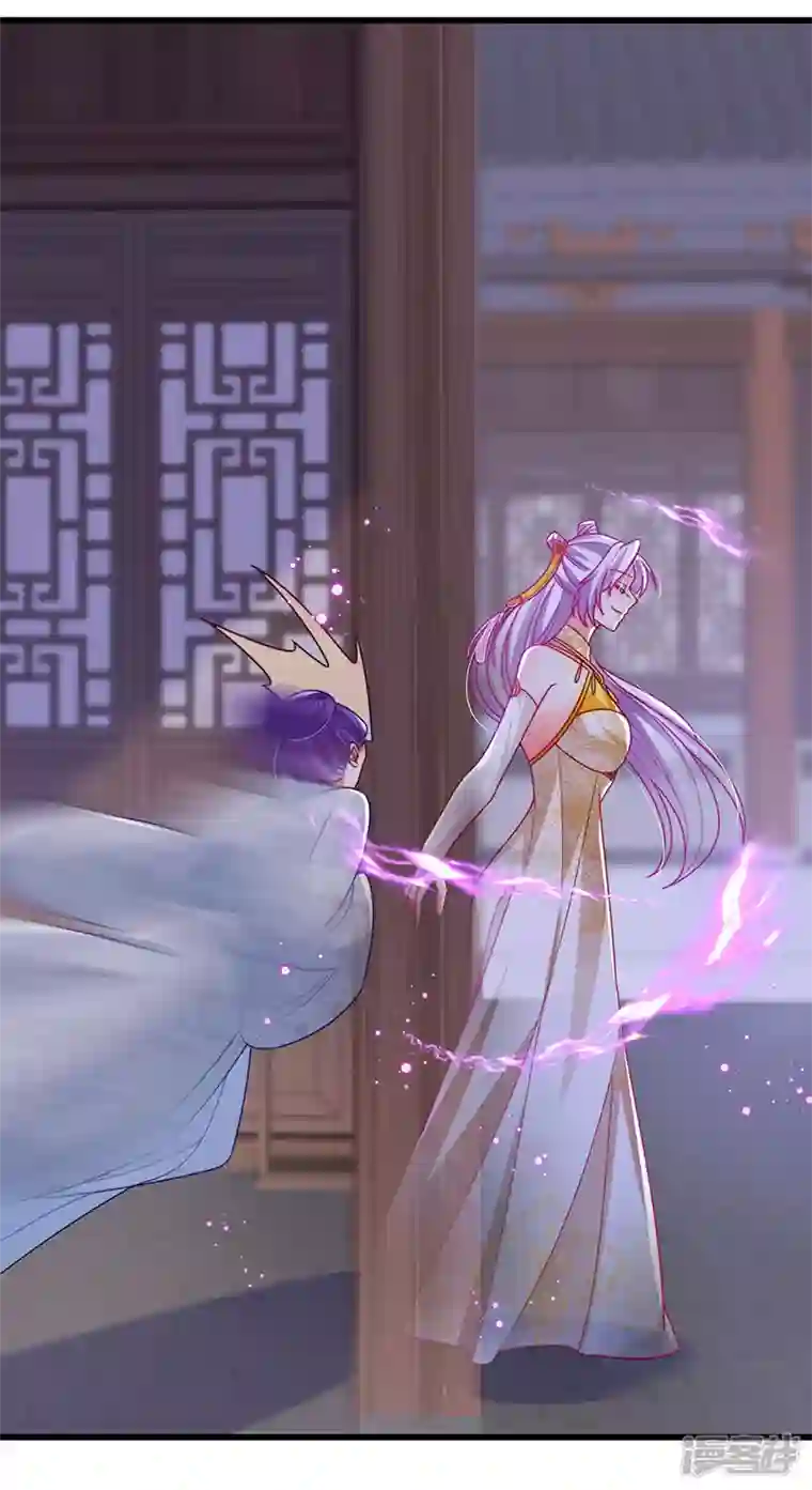 虐渣的一百种方式第66话 恶有恶报