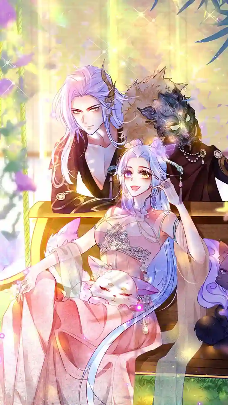 虐渣的一百种方式第67话 神控局审判