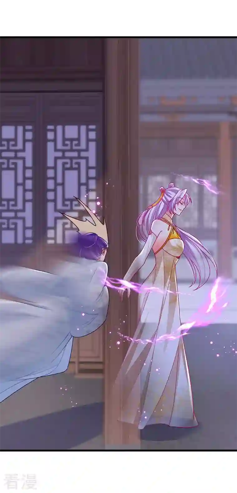 虐渣的一百种方式第67话 神控局审判