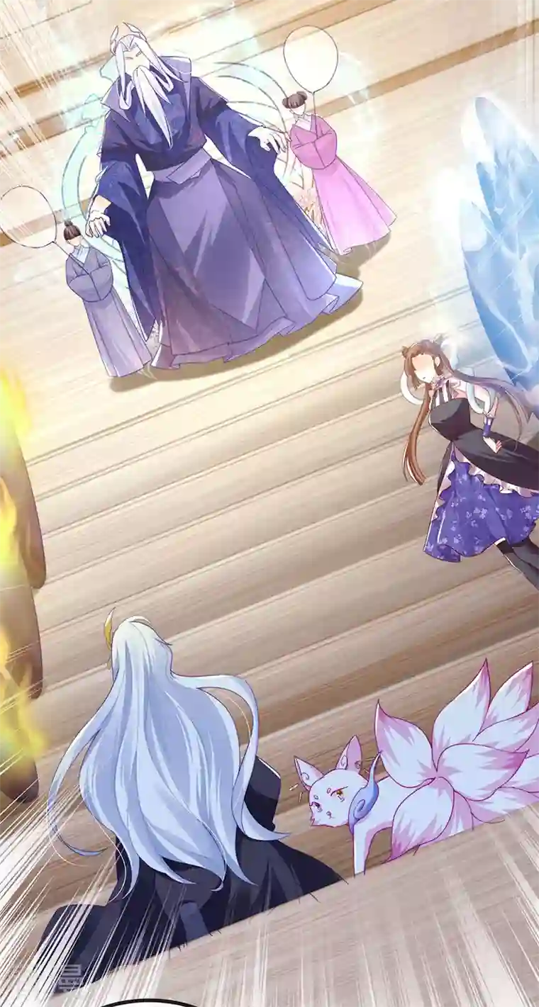 虐渣的一百种方式第67话 神控局审判