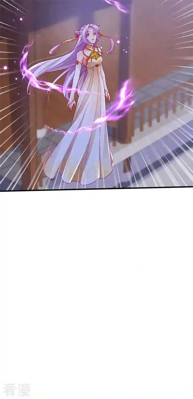 虐渣的一百种方式第67话 神控局审判