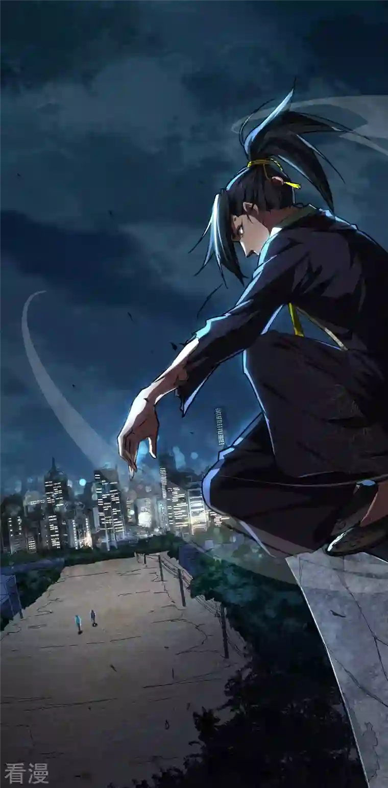 苍天在下第6话 白衣之人