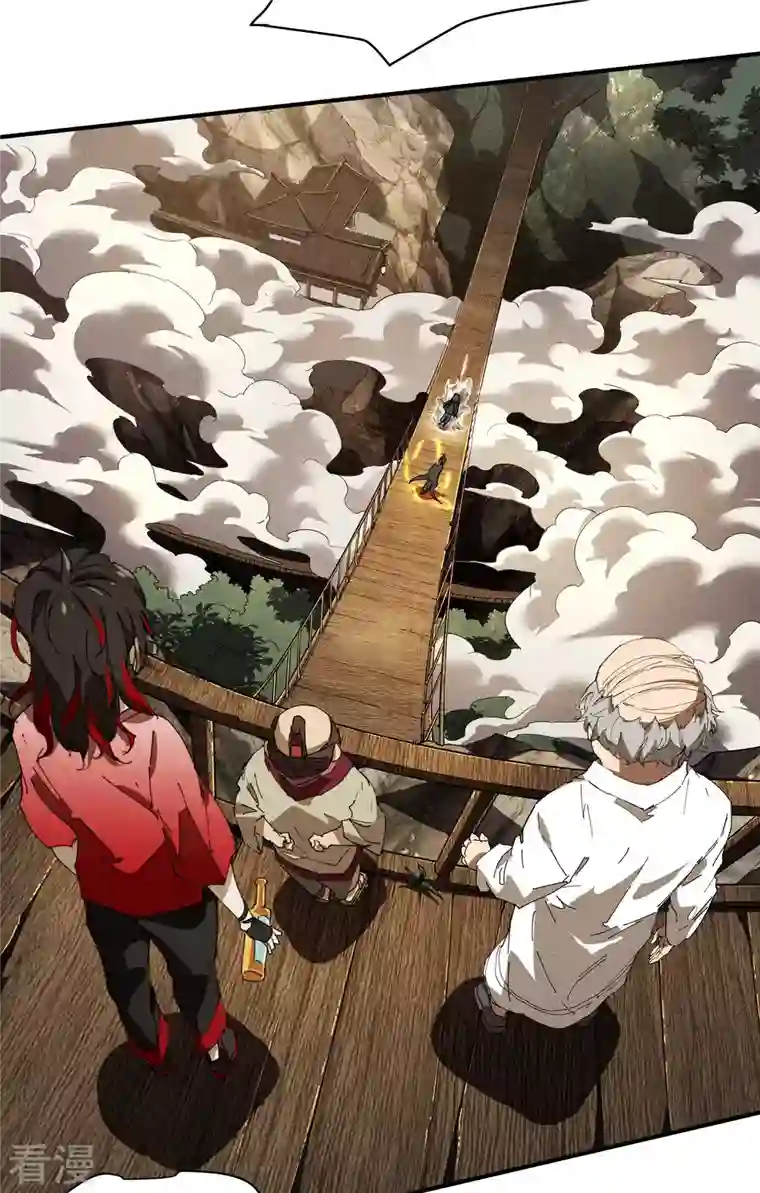 苍天在下第29话 一场闹剧