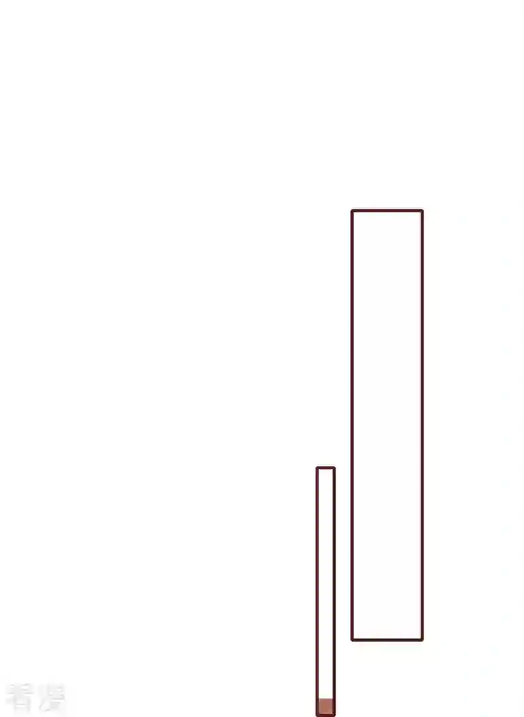 龙腾战尊第88话 回到天极宗