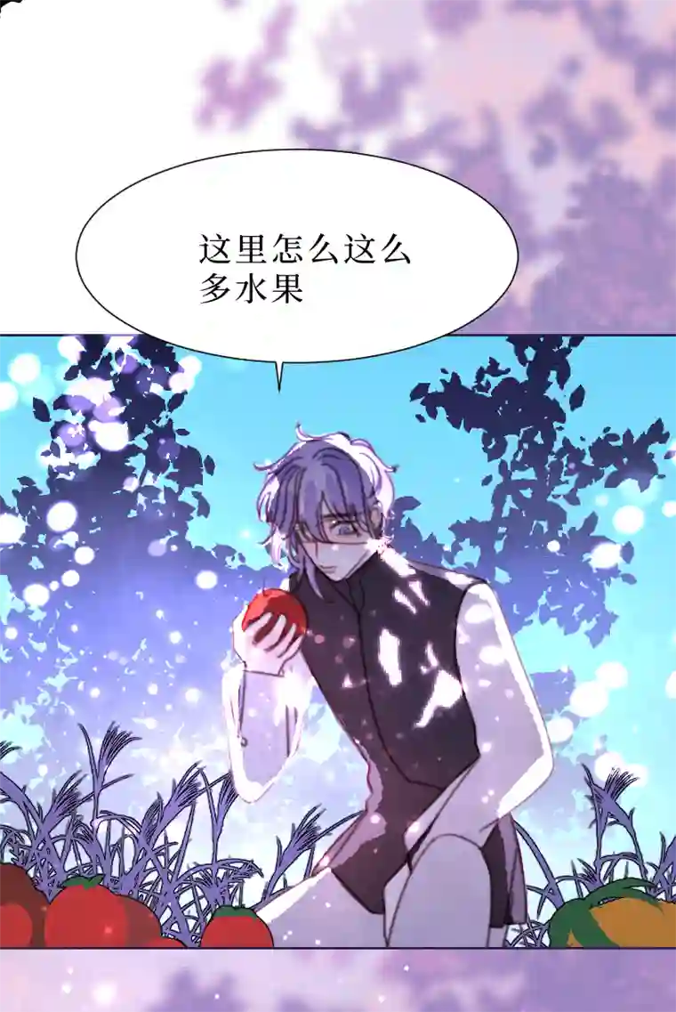 穿越遇上重生新春番外（长发攻主）十二