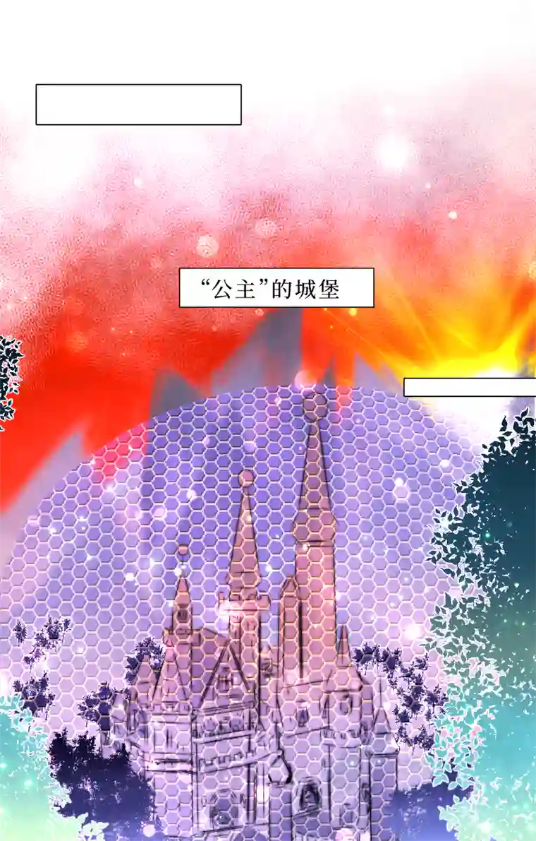 穿越遇上重生新春番外（长发攻主）十七