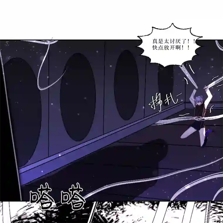 穿越遇上重生新春番外（长发攻主）十八