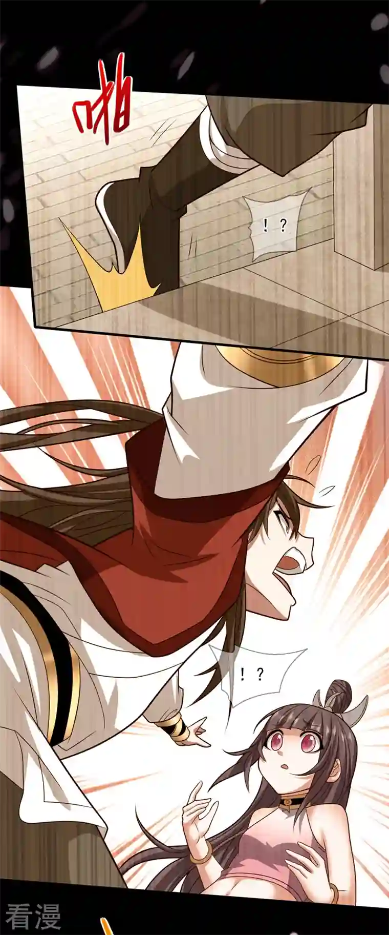被美女师傅调教成圣的99种方法第132话 唤醒师妹的真正方法