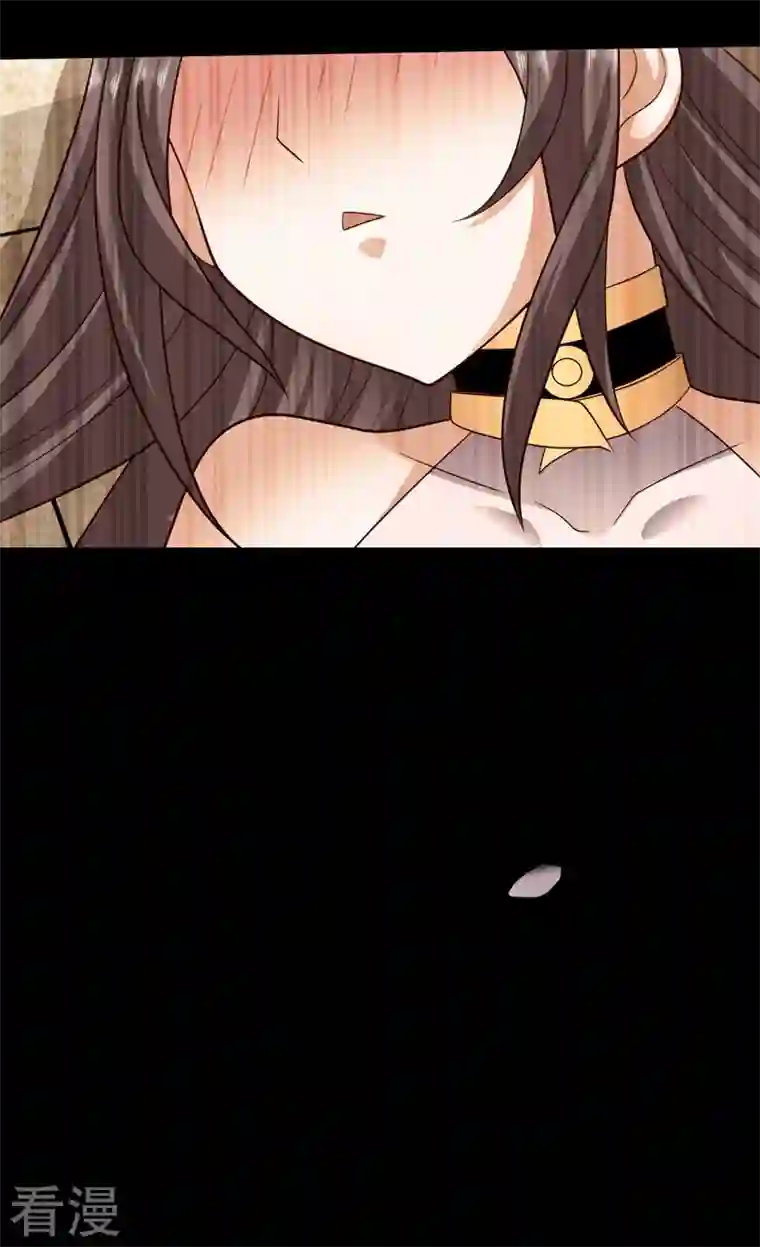 被美女师傅调教成圣的99种方法第132话 唤醒师妹的真正方法