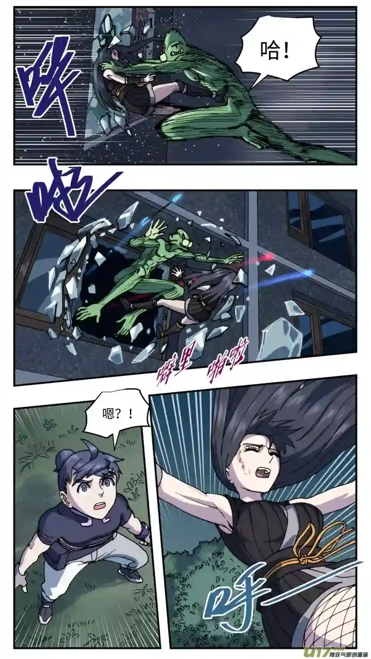 心跳湮灭65 时间差