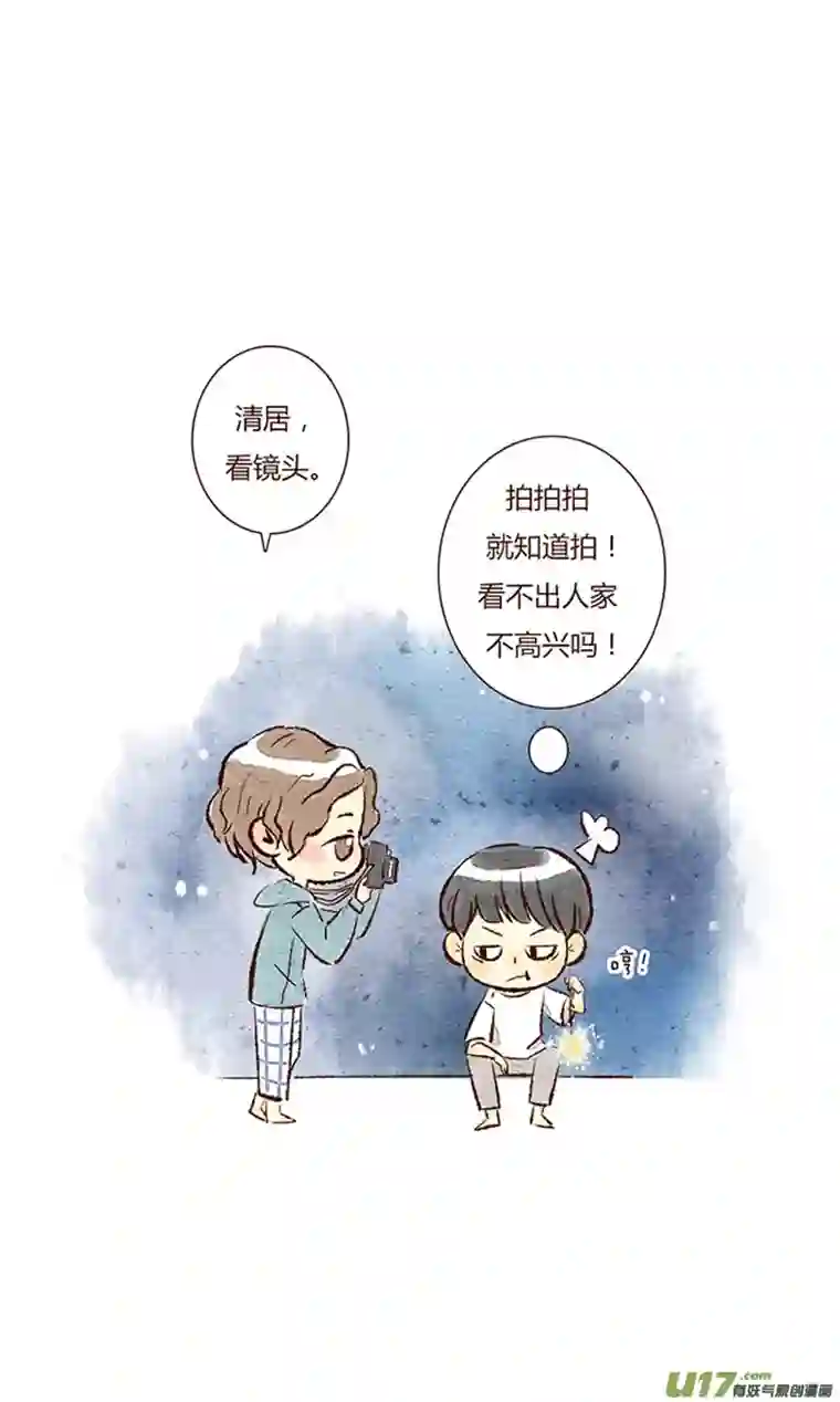 十万个冷CP清居