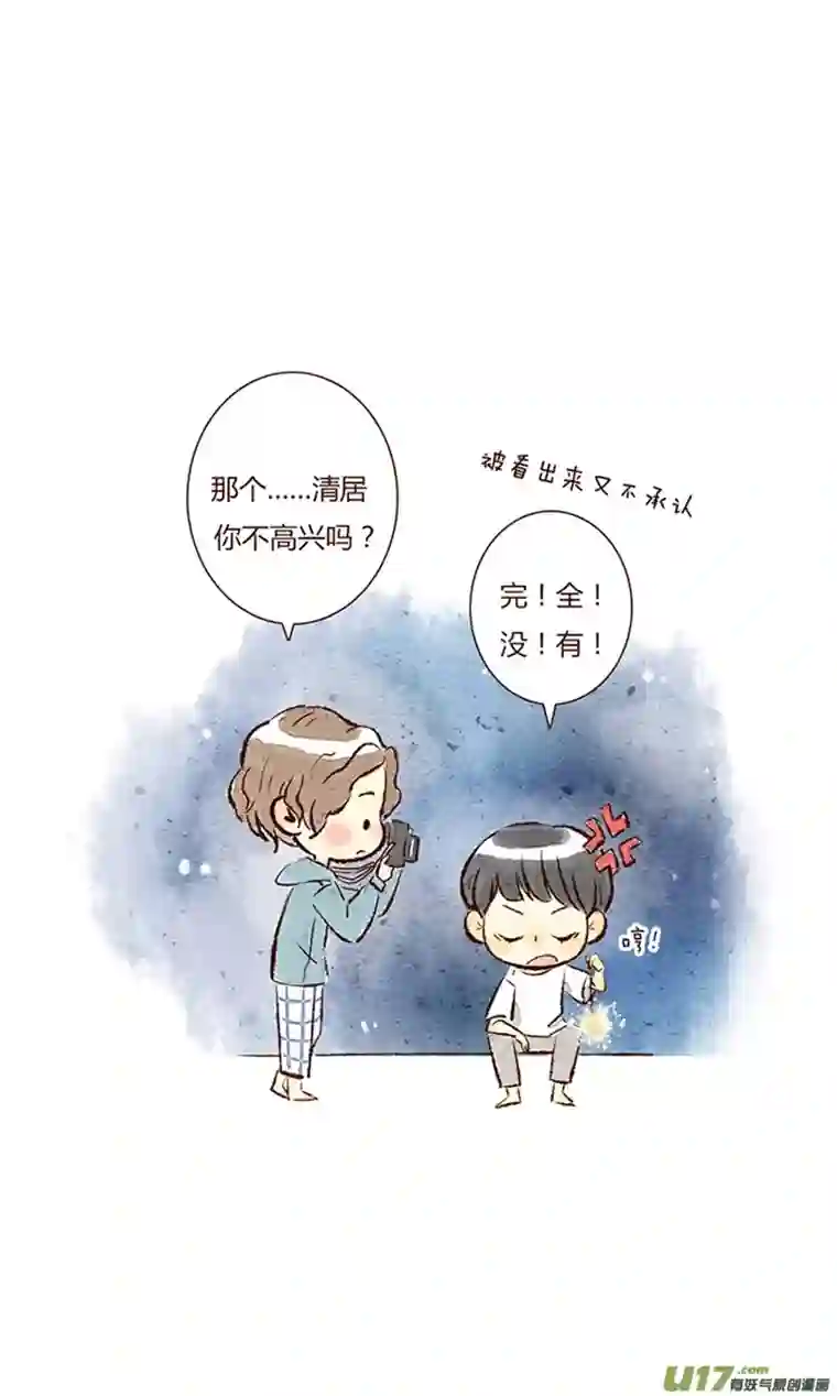 十万个冷CP清居