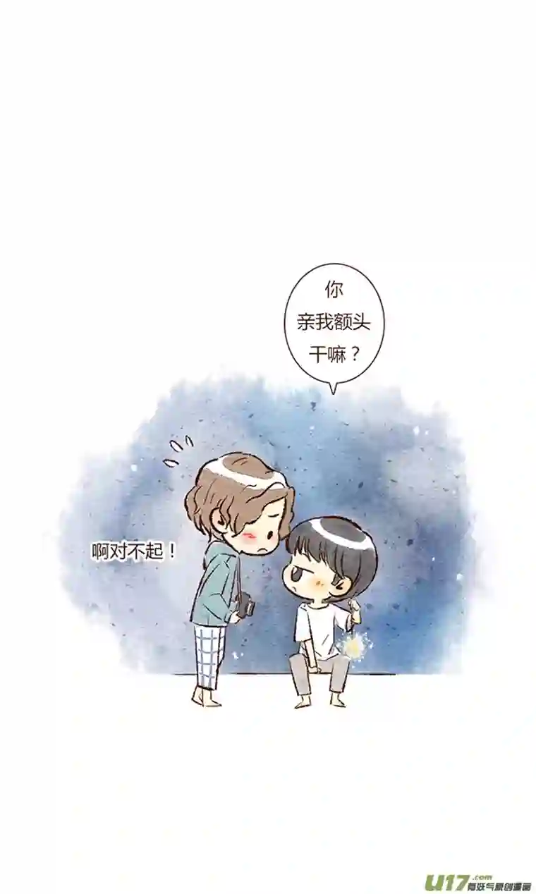 十万个冷CP清居