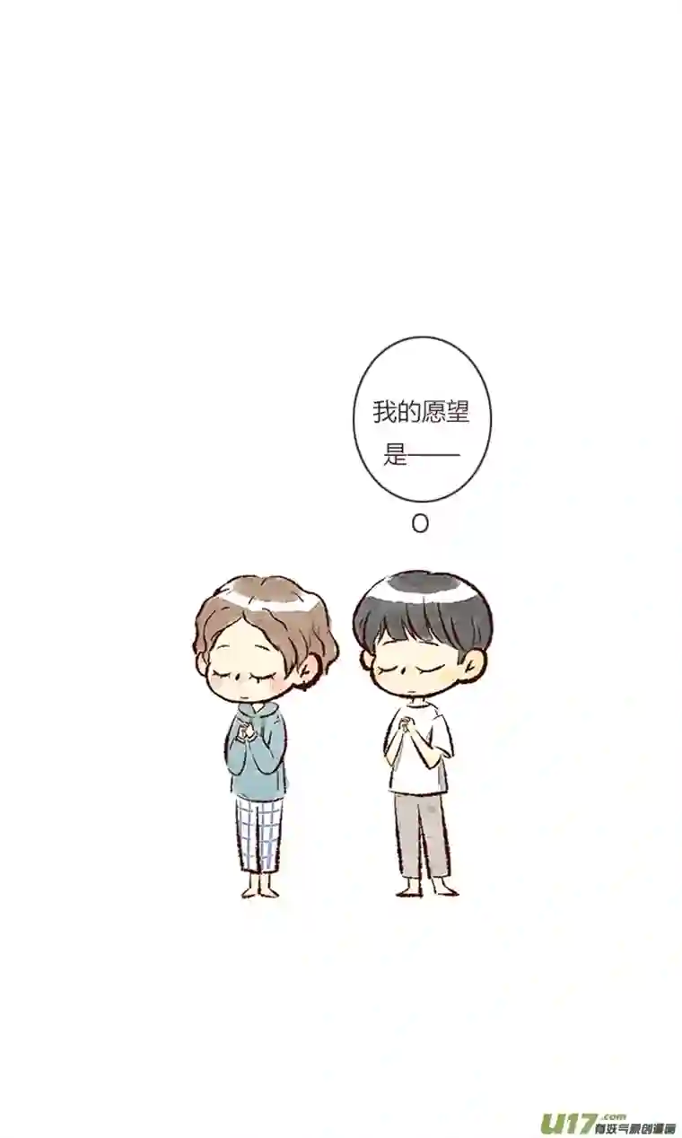 十万个冷CP清居