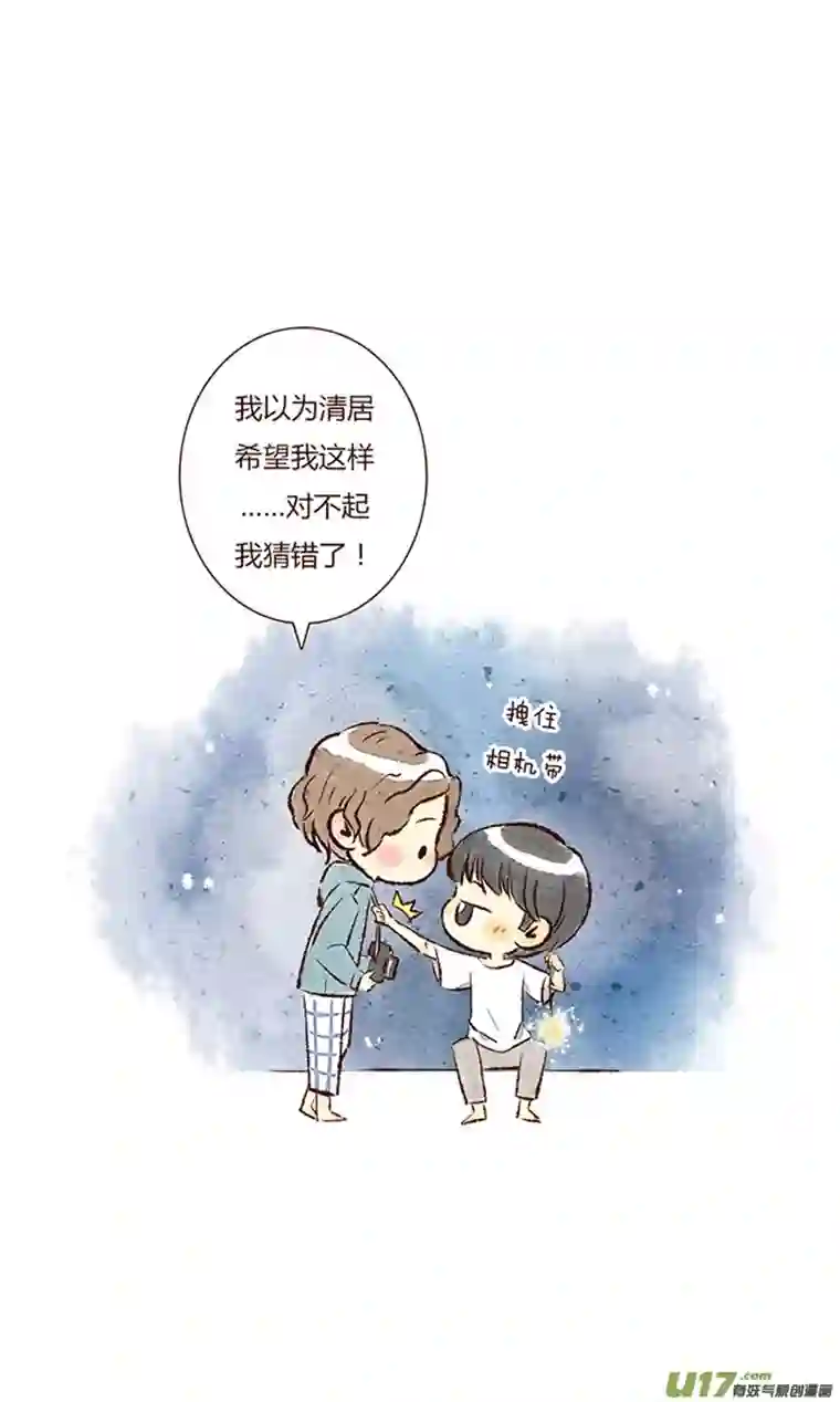 十万个冷CP清居