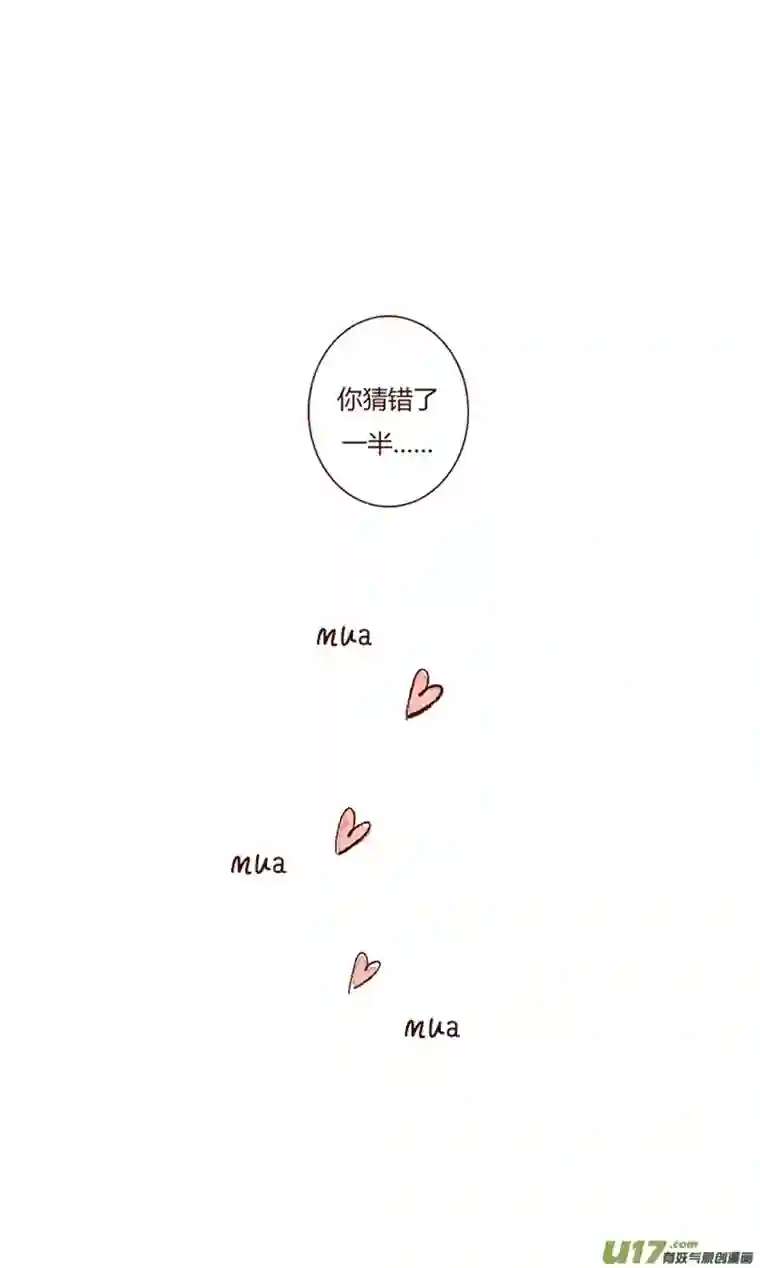 十万个冷CP清居