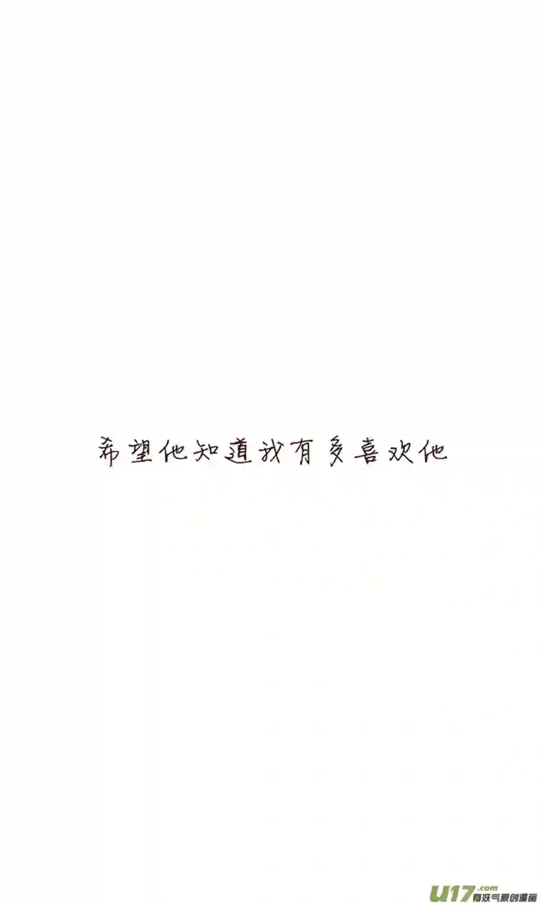 十万个冷CP清居