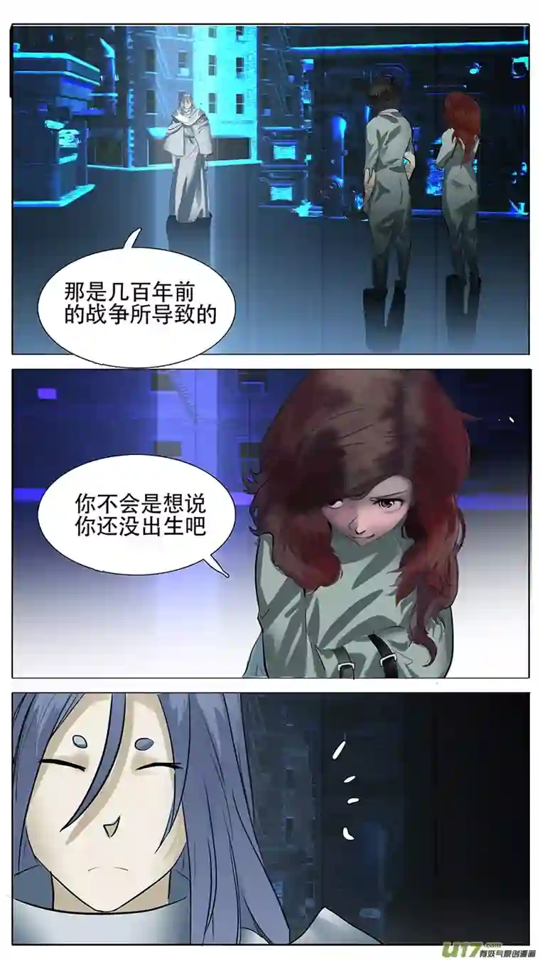 尤克森林183