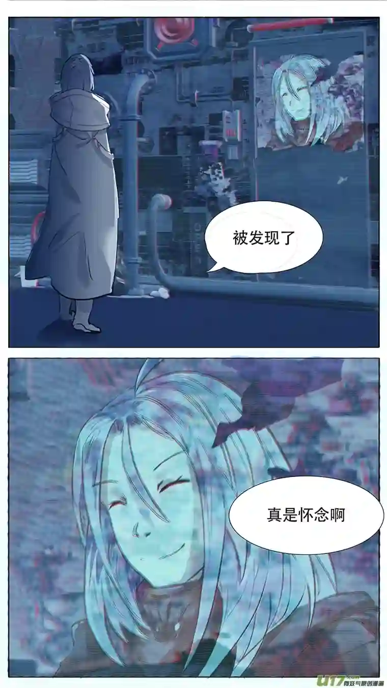 尤克森林183