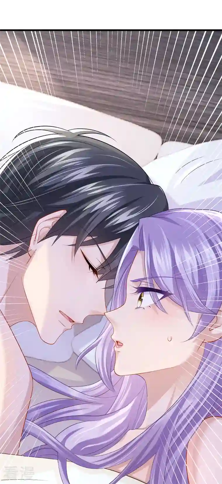 我的萌宝是僚机第60话 我对他做了什么啊！
