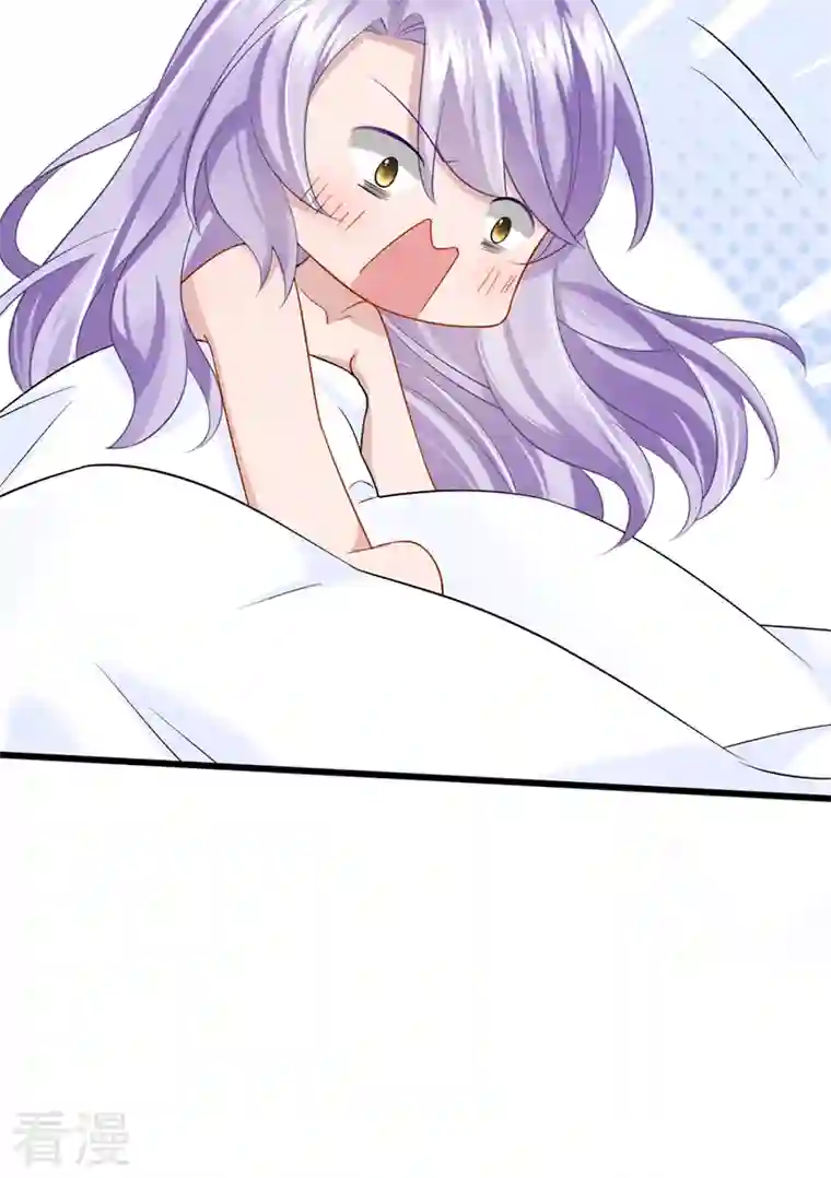 我的萌宝是僚机第60话 我对他做了什么啊！