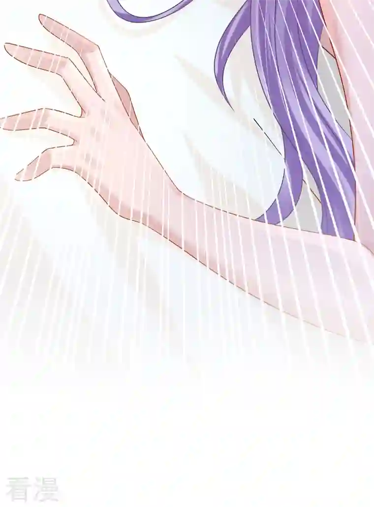 我的萌宝是僚机第60话 我对他做了什么啊！