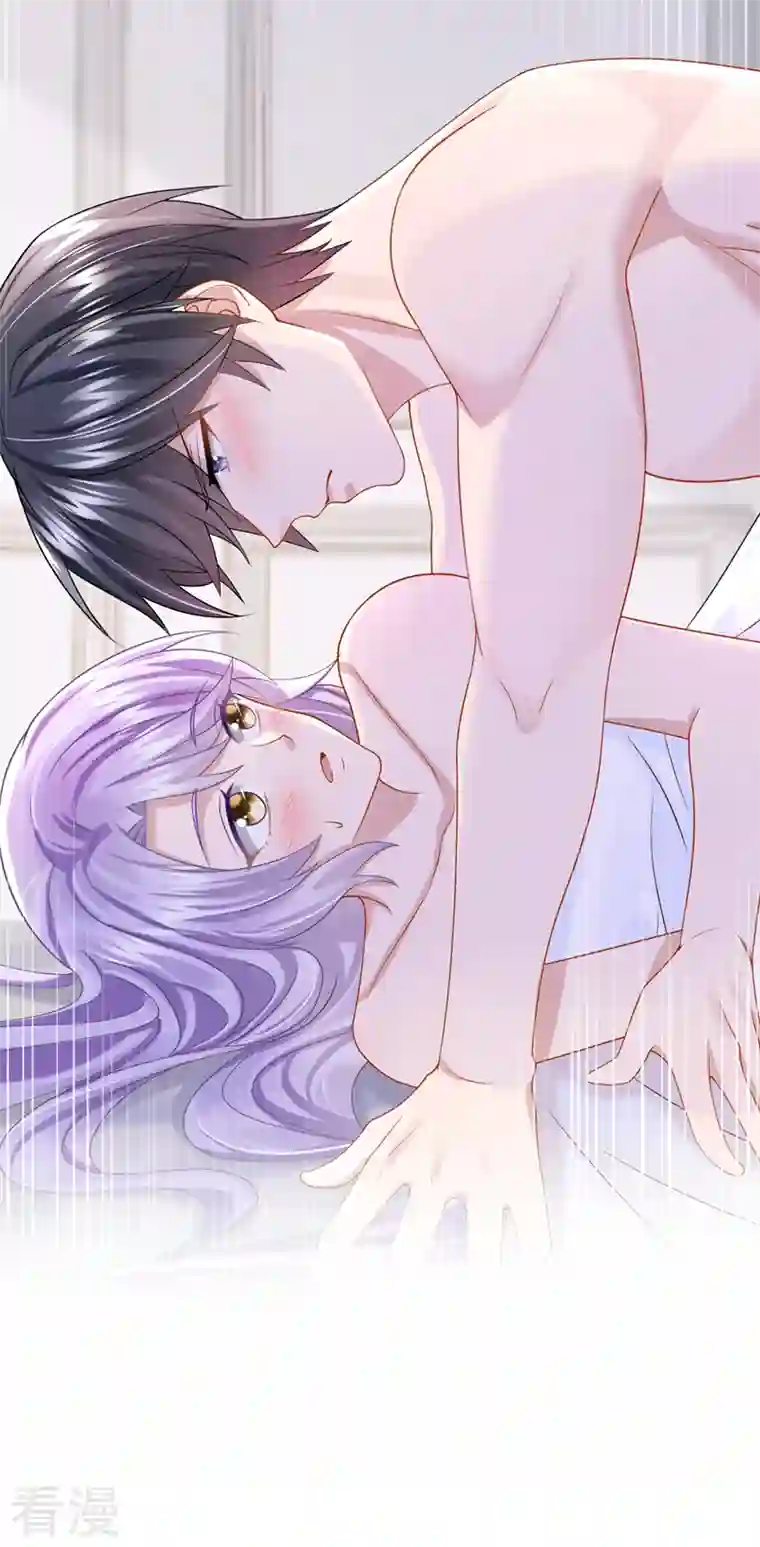 我的萌宝是僚机第60话 我对他做了什么啊！