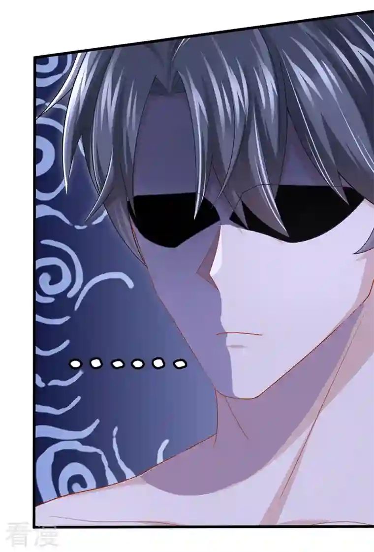 我的萌宝是僚机第61话 你不想负责吗？