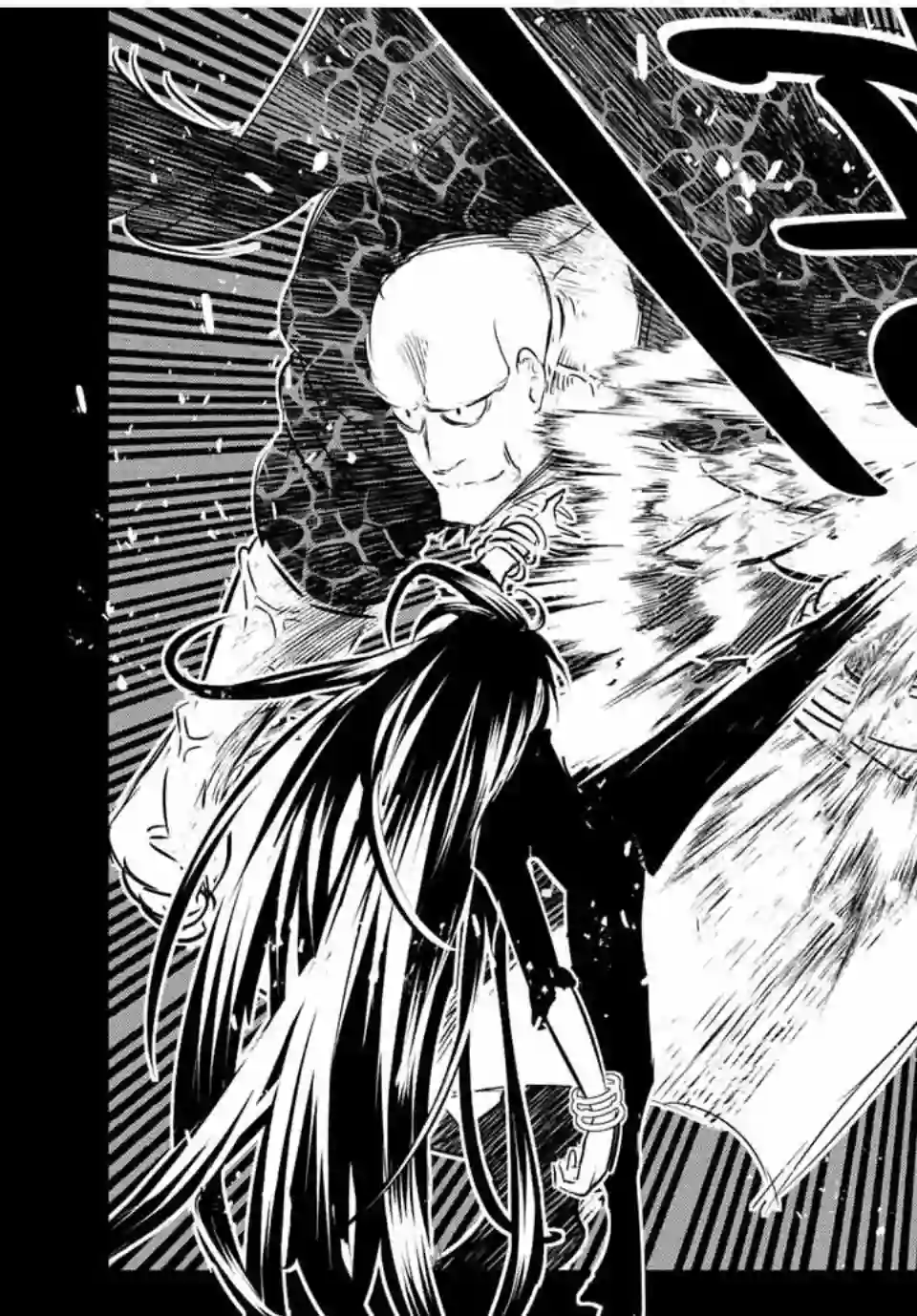 转生七王子的魔法全解第92话