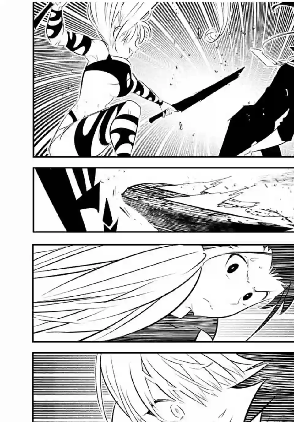 转生七王子的魔法全解第92话