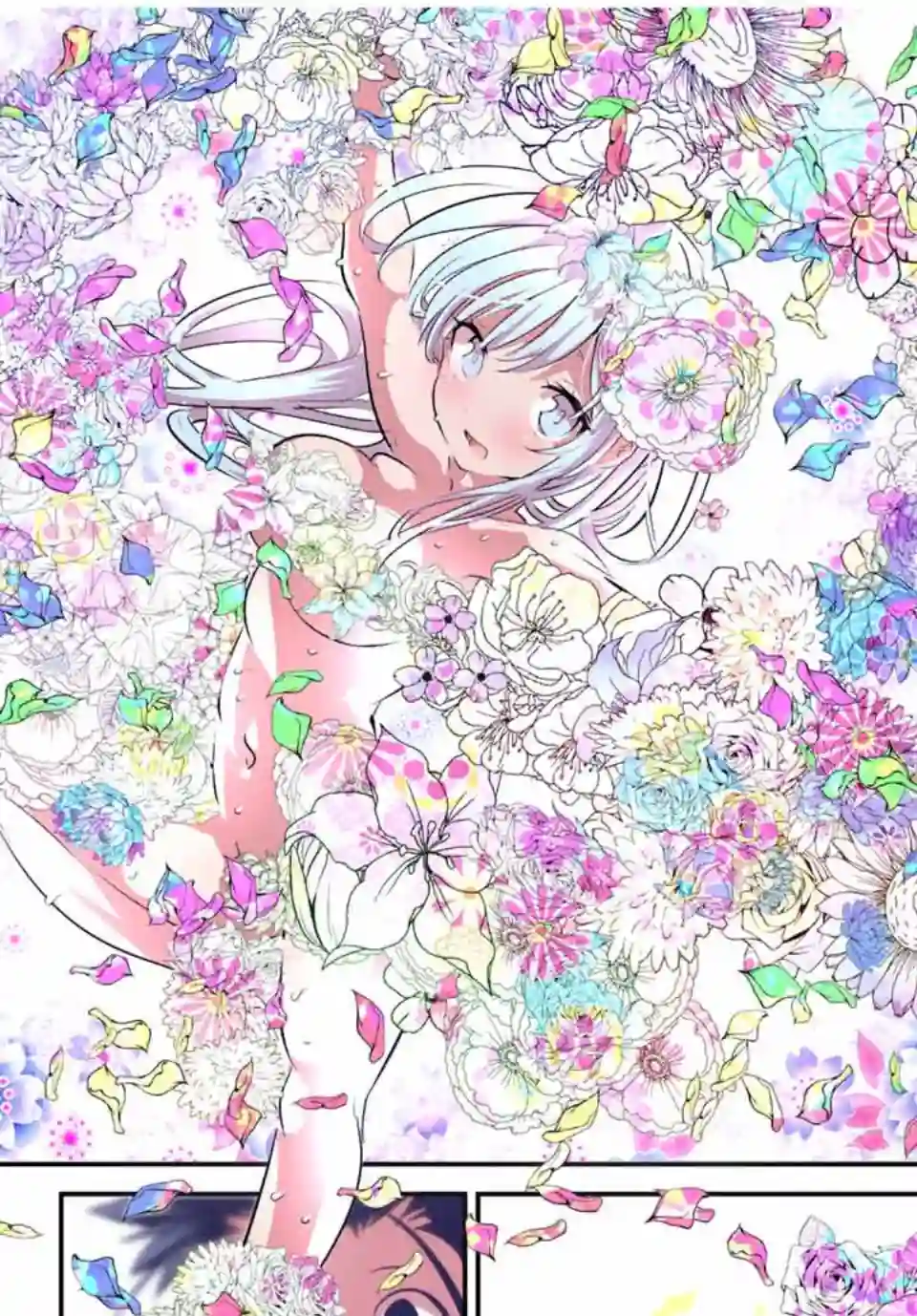 转生七王子的魔法全解第92话