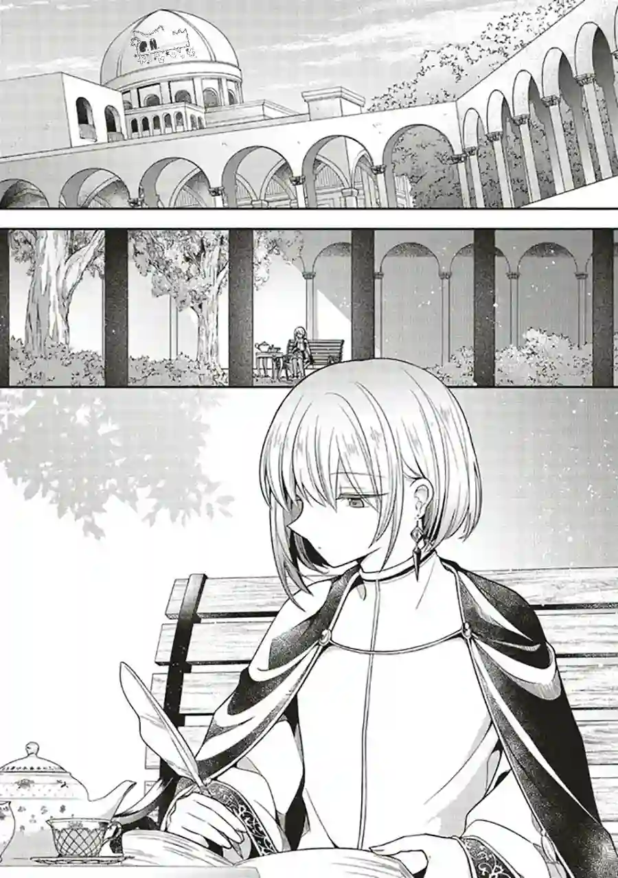 猫耳女仆和少年王子~恋上暗杀目标的王子殿下~第8.1话