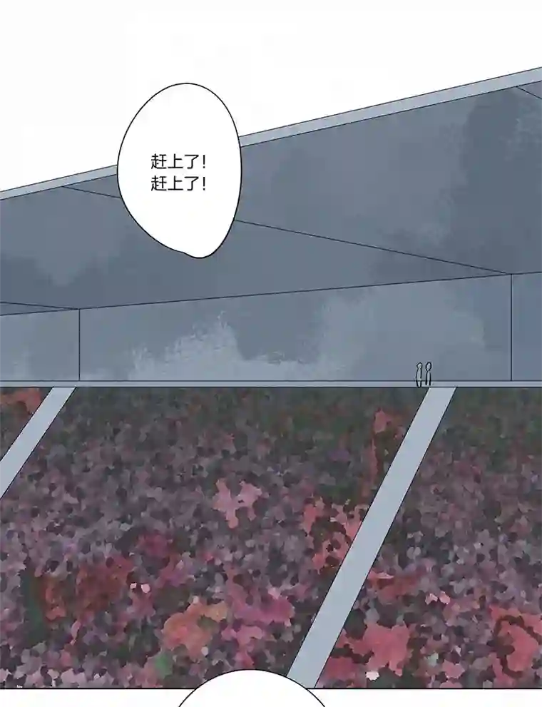 神之一脚第三百三十二波 父子相认