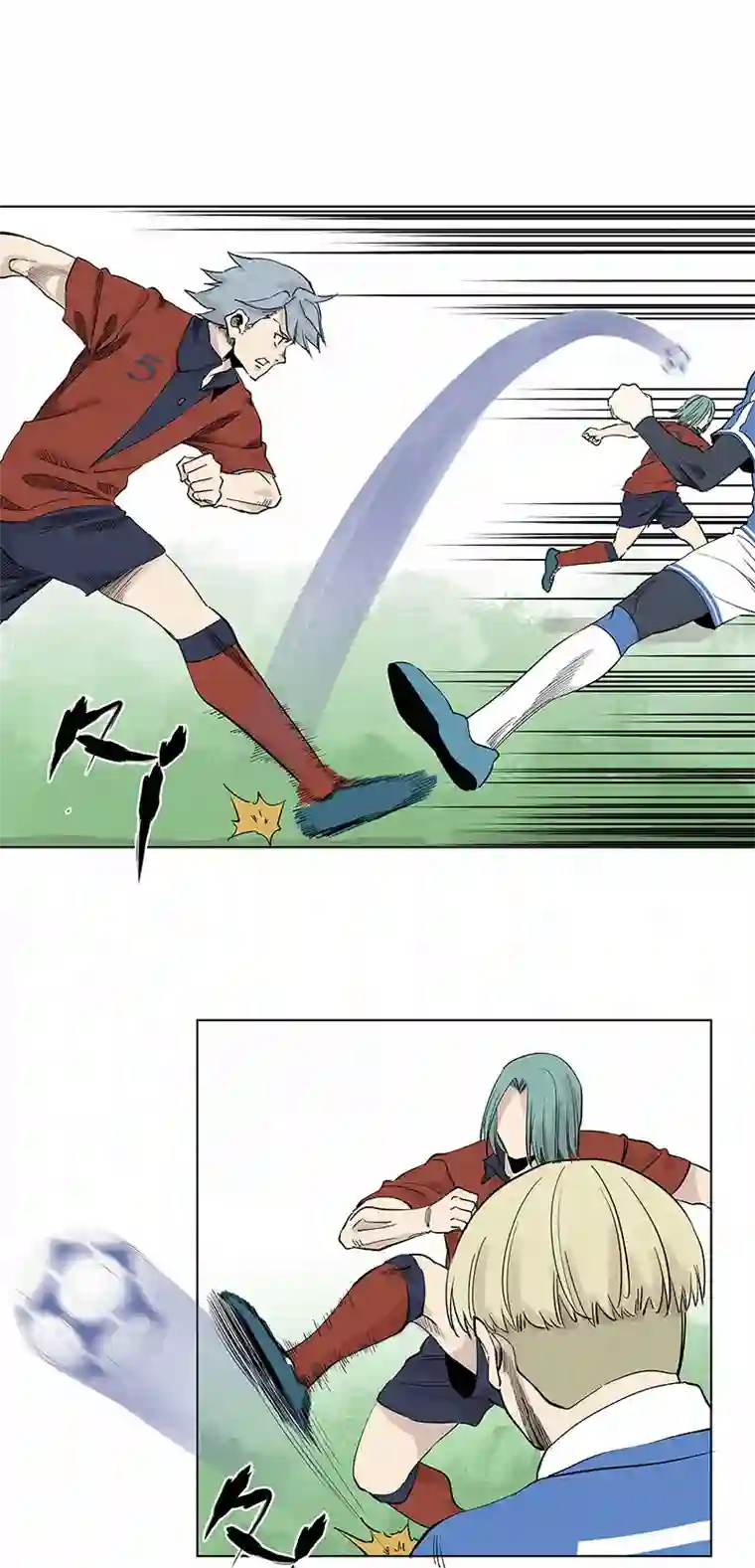 神之一脚第三百三十二波 父子相认