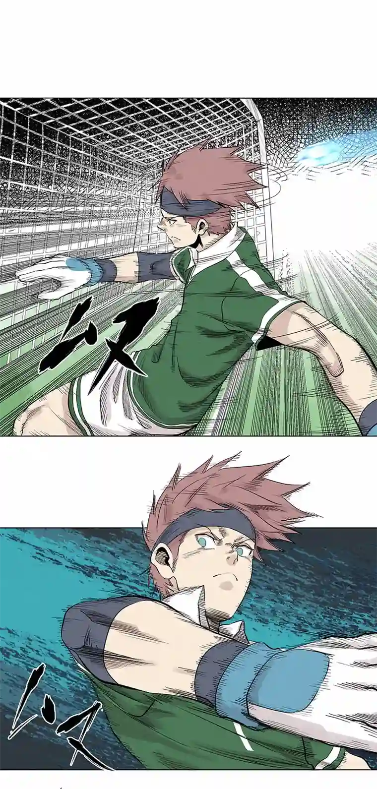 神之一脚第三百三十二波 父子相认