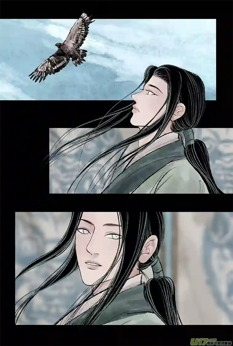 拓跋第二十八章 楚之